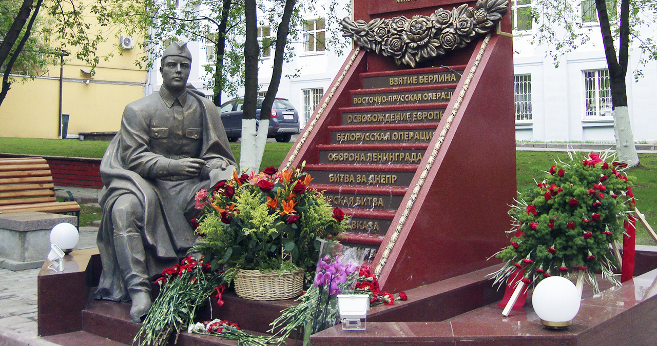 Мемориал «Мы — наследники Великой Победы»