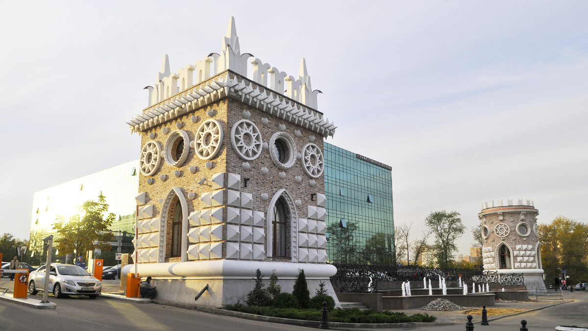 БЦ «Верейская Плаза»