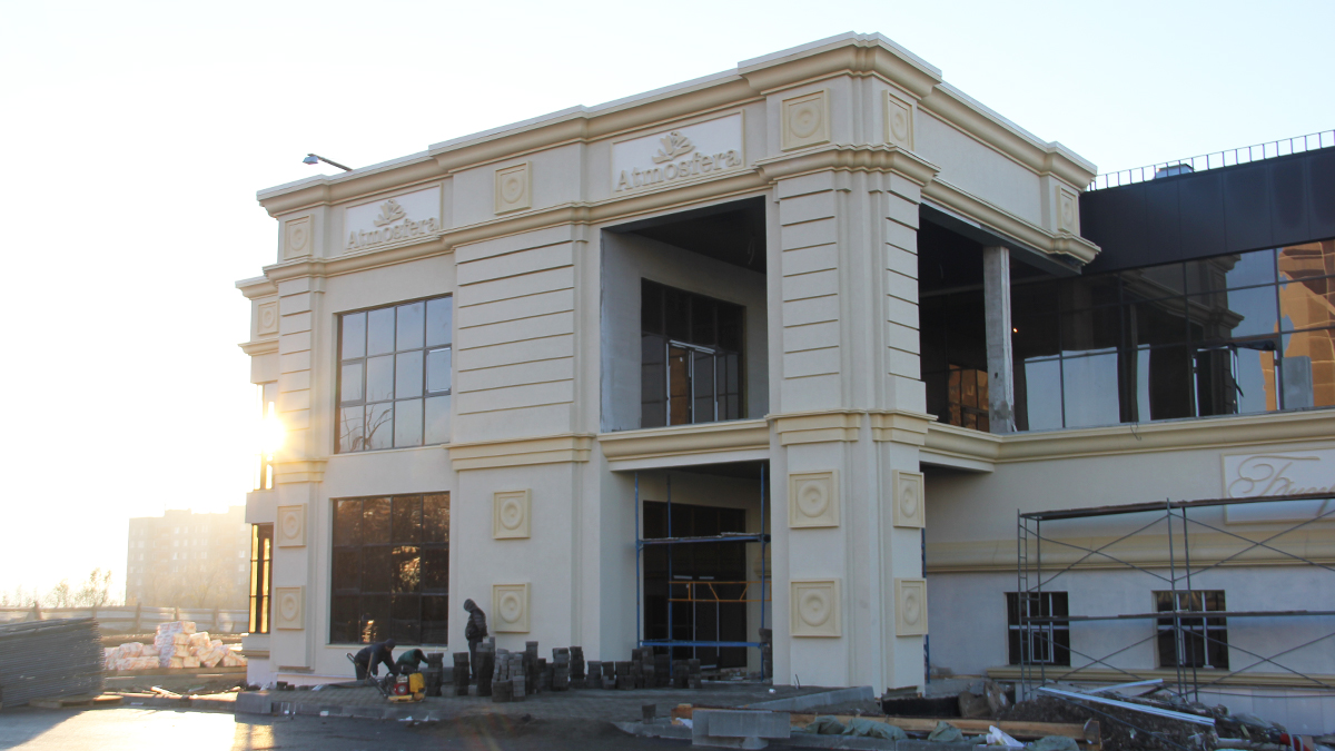 spa центр «Атмосфера»