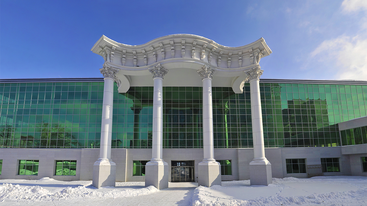 БЦ «Каланчёвская Плаза»