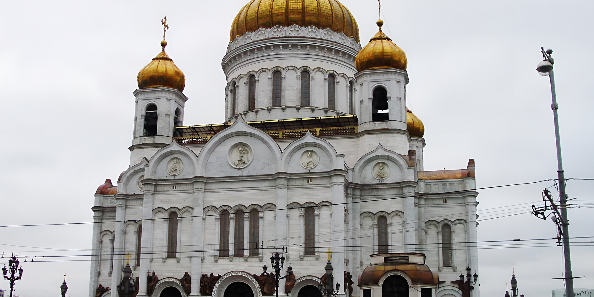 Храм Христа Спасителя