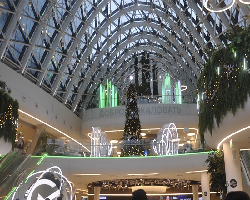 Офис «Сбербанк»
