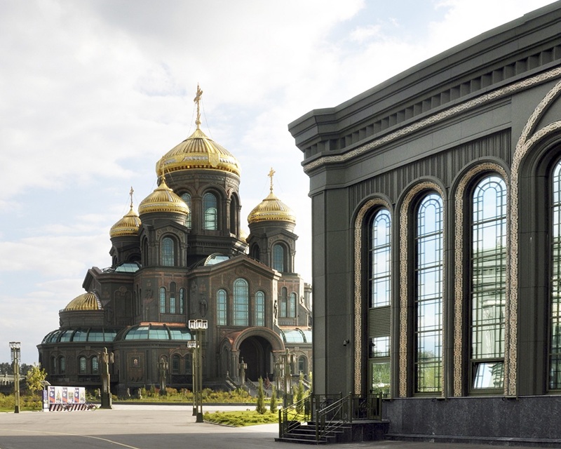 РФ