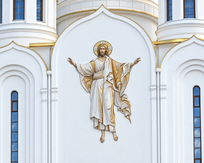 Храм Вознесения Господня