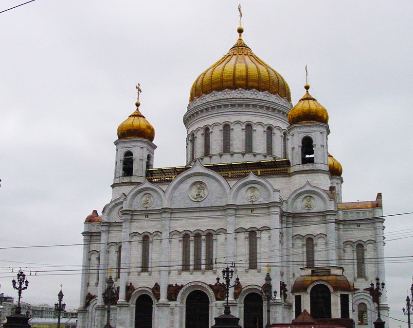Храм Христа Спасителя