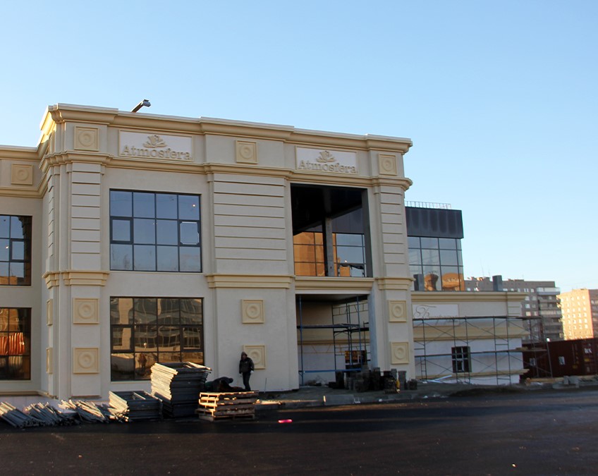 SPA центр «Атмосфера»