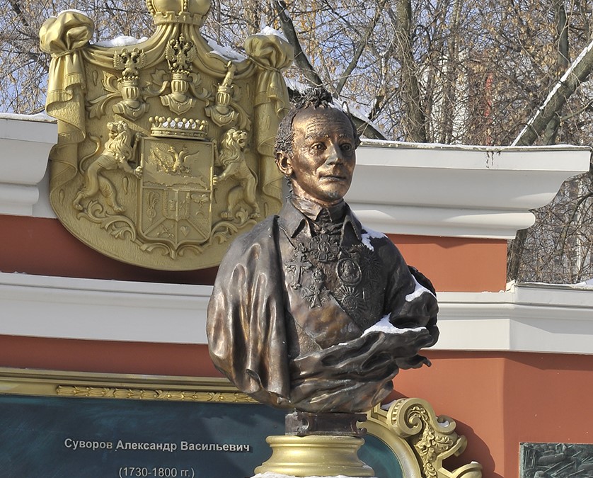 Мемориальная стела генералиссимусу Суворову
