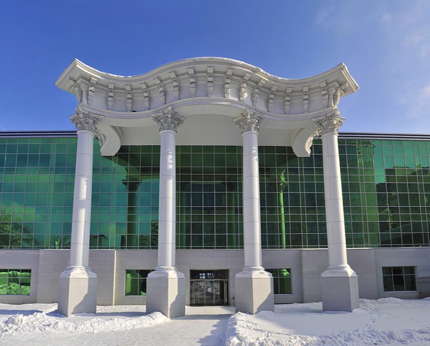 БЦ «Каланчёвская Плаза»