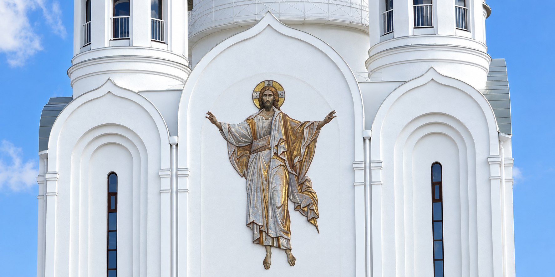 Храм Вознесения Господня
