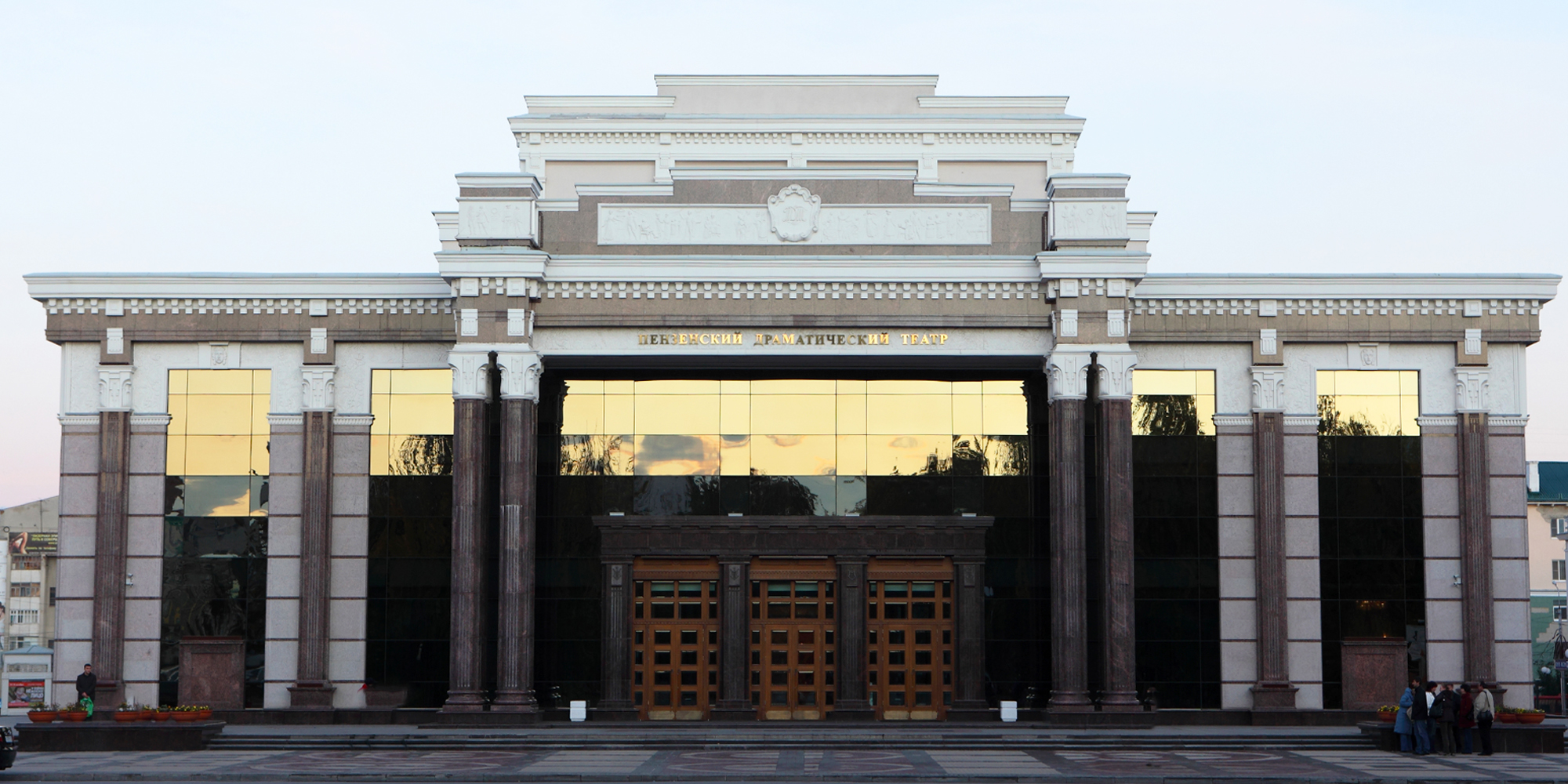 Пензенский областной драматический театр имени А.В. Луначарског